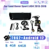 4+64G