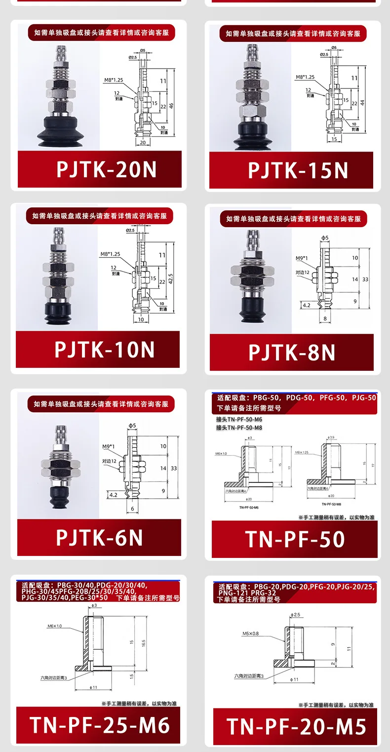 Other product images