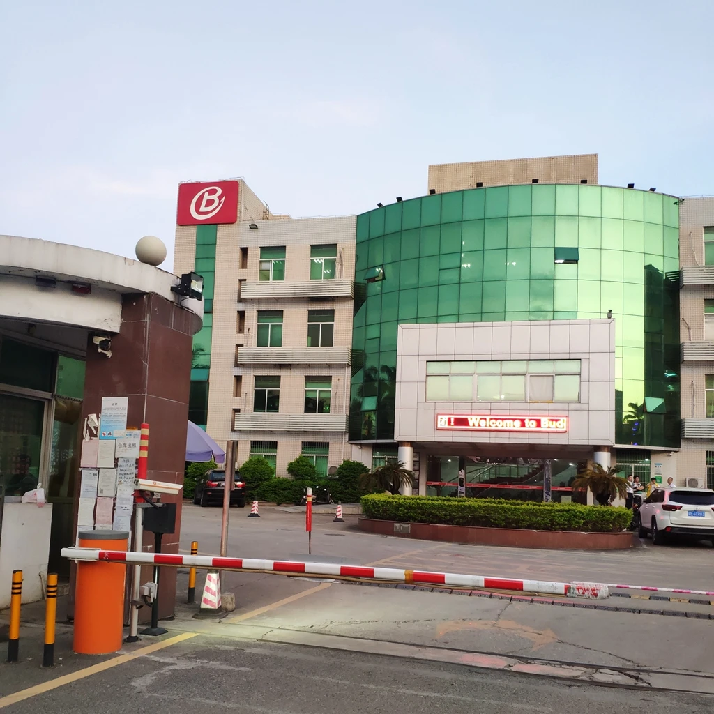Shenzhen Donlis Electric-Sound Technology Co., Ltd.