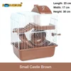 Small Castle Brown