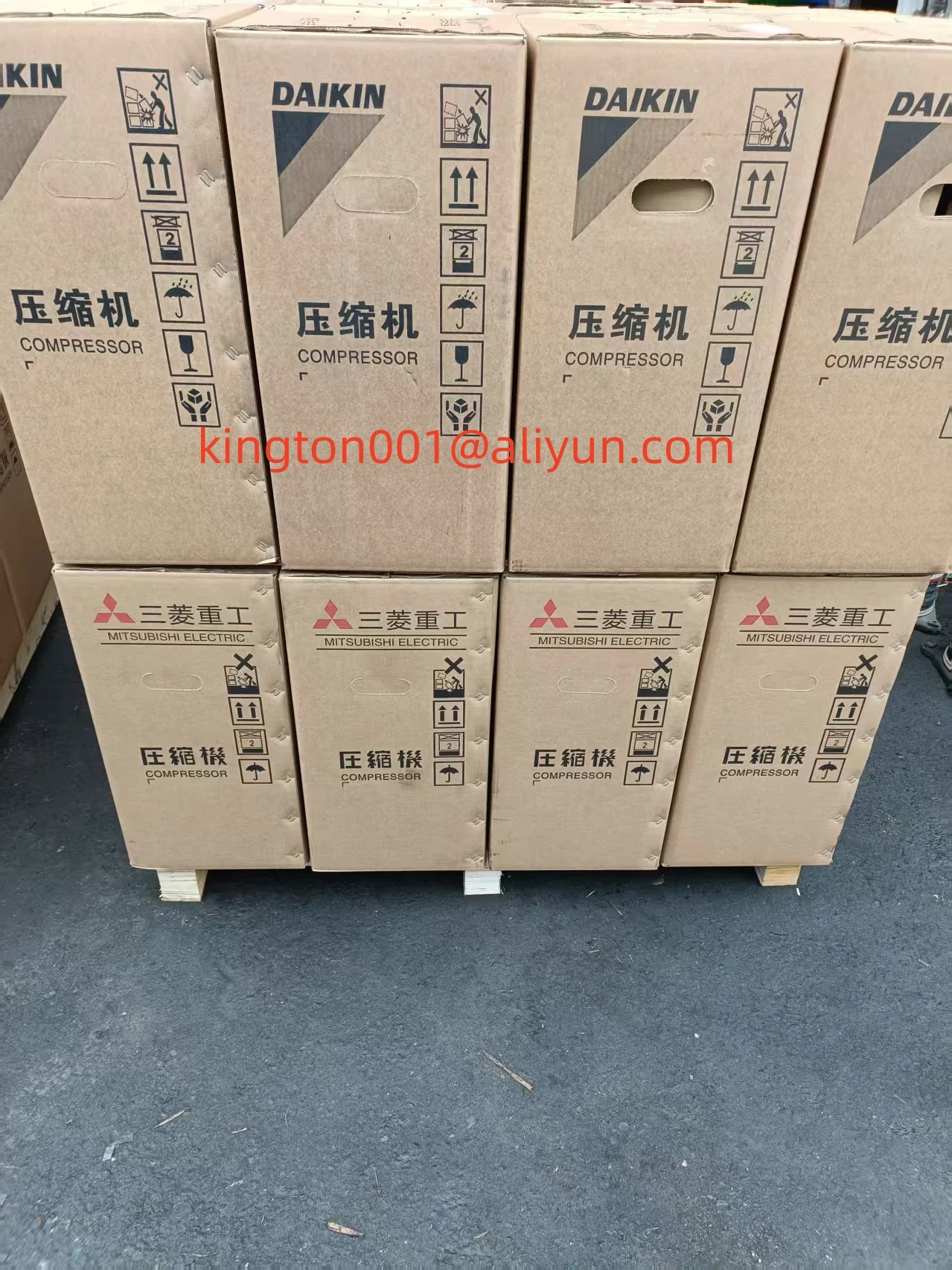 DAIKIN Scroll Compressor JT200B-BY1L@K - Reliable Performance