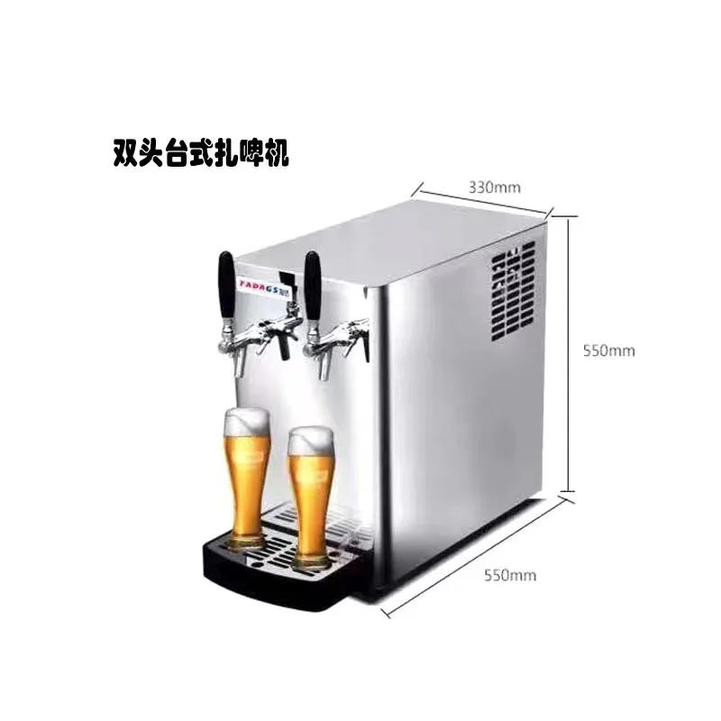 Draft Beer Machine Small| Alibaba.com