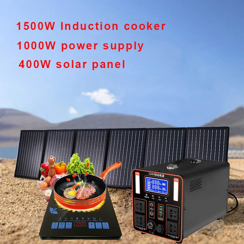 2023 Solar Induction Cooker 12 V And 24 V With Power Supply Storage