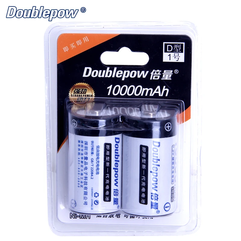 R20 5500mah Nicd D Size Rechargeable Battery Good Price 1.2v D Battery