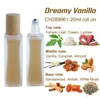 Vaniglia da sogno 20ml