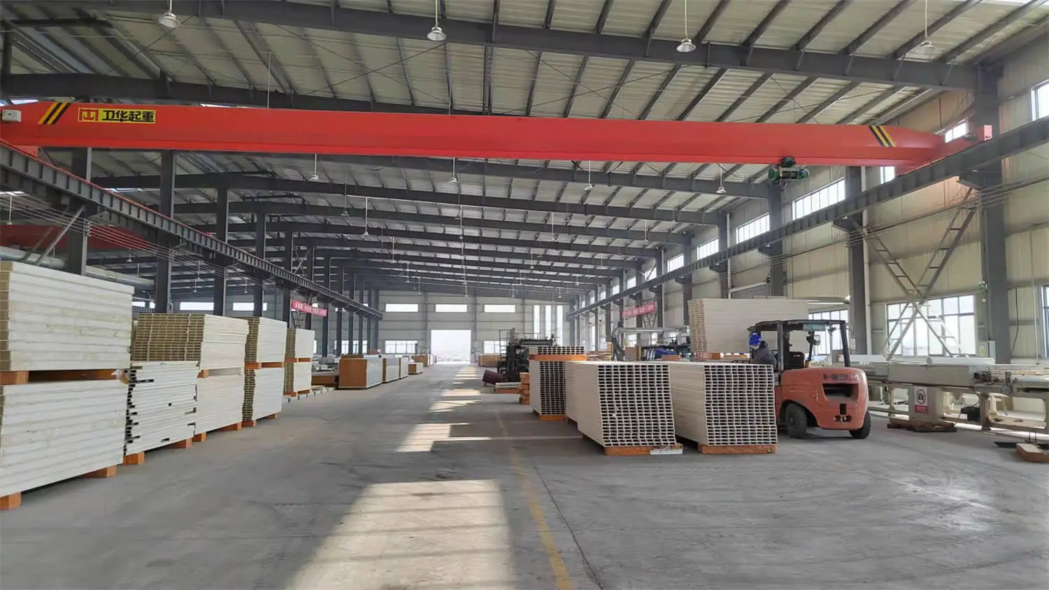 Factory profile