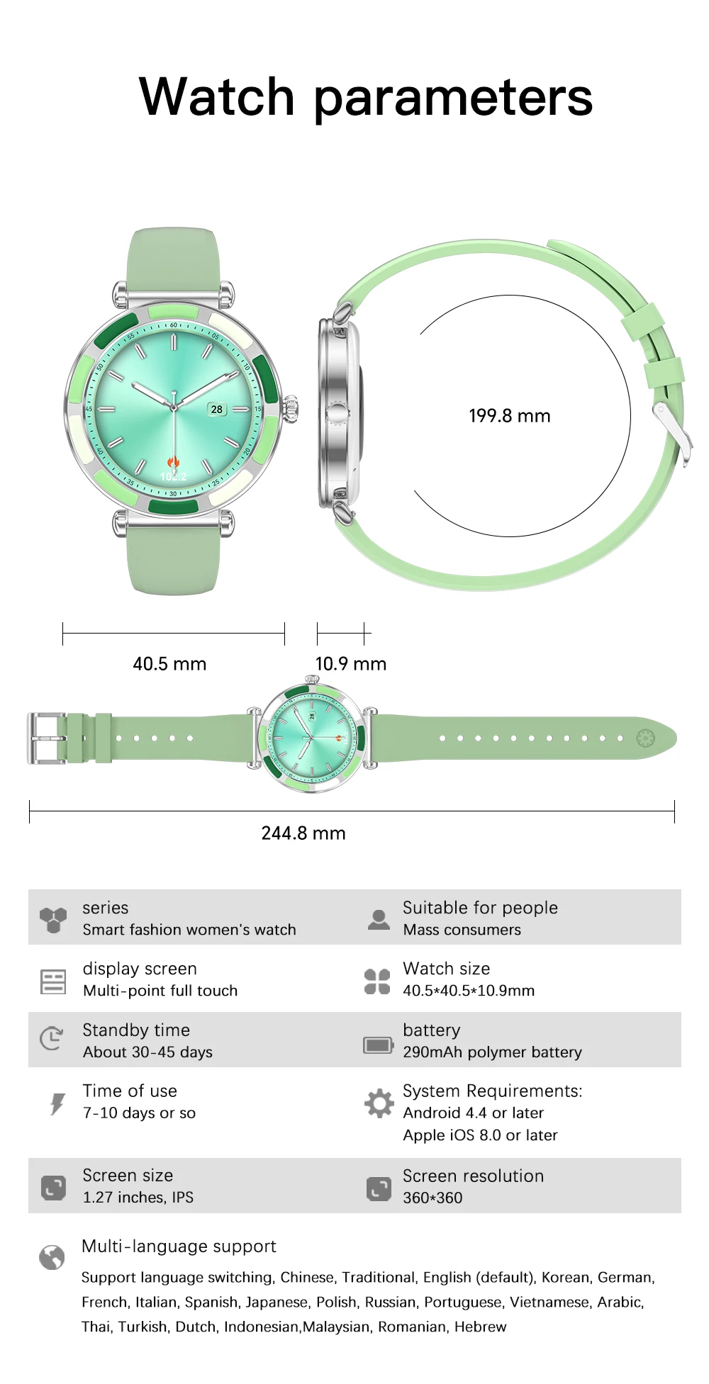 If you are searching for a supplier of a product with perfect quality control and highly competitive prices, which gives you an advantage in expanding your local market, then contact us now!  Competitive suppliers of  P61  2026 Smart Watch Fitness Tracker Dynamic Heart Rate Blood Pressure Multi-sport Mode High Quality Women's Smart Watch