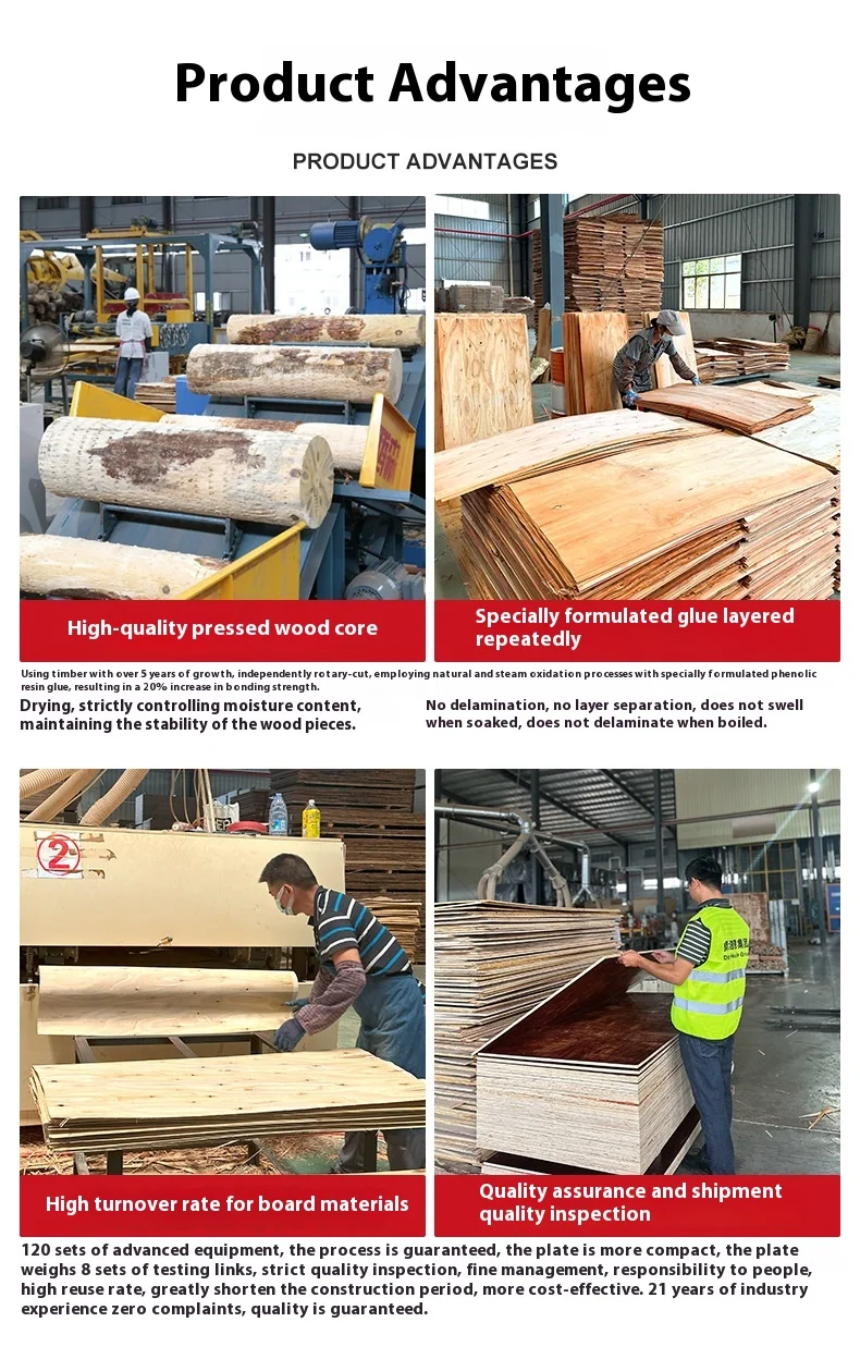 product 8 20mm red building plywood with eucalyptus pine mixed inner core material for building construction wall construction-7