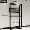 L:120*W:40:H:240cm-Black
