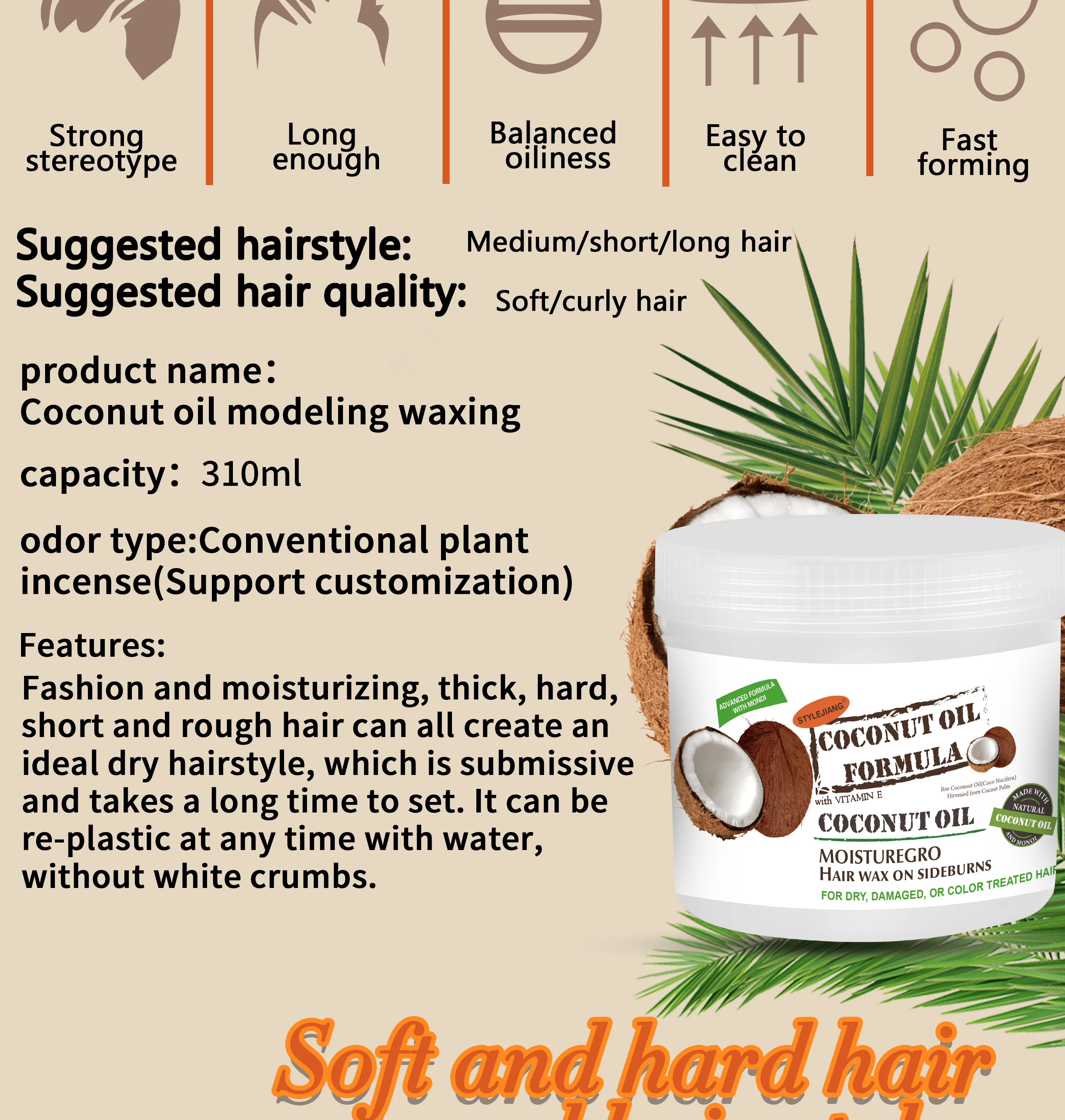 Oem/odm Organic Coconut And Honey Strong Hold Pomade Hair Wax Custom Wholesale From Vendor 310g