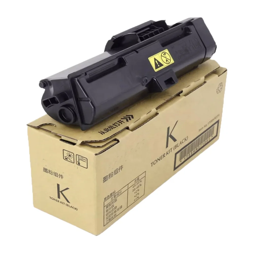 Premium Compatible Kyocera 2040 2540 2640 Toner Tk1170 - Quality