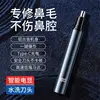 Aluminum alloy sapphire blue