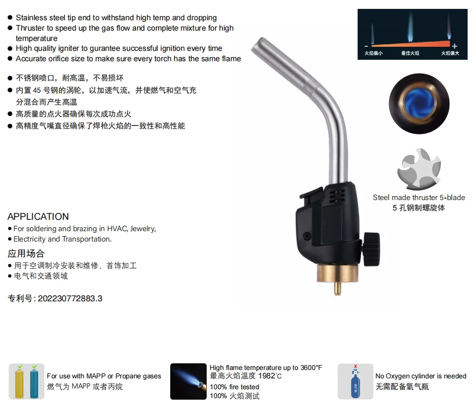 Wholesale High Quality Self-lgnition Mini Torch HT-8A7 Stainless Steel Tip Mapp Propane Hand Torch Use for HVAC and Electricity
