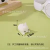 White rabbit