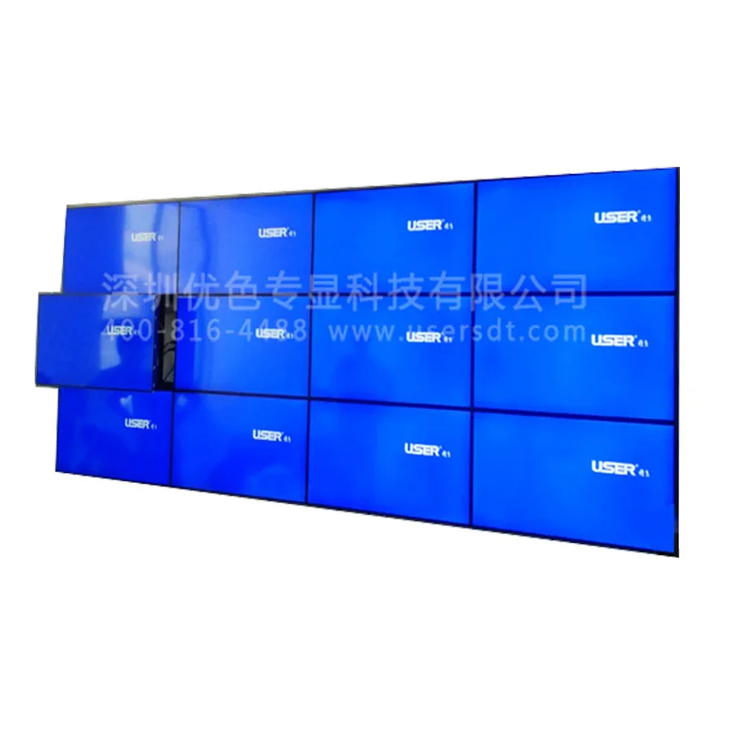 Open Source Video Wall Software