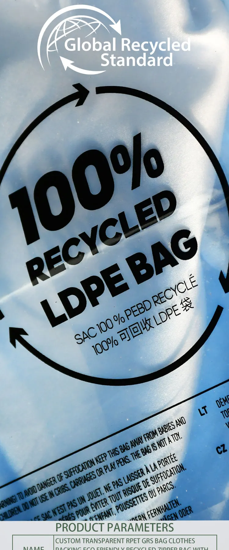 recycle custom grs plastic transparent bags with logo zipper bag for clothing 100% recycled manufacture