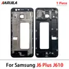 J6บวก J610