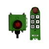 1 set (1 transmitter + 1 receiver)