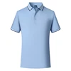Light Water Blue