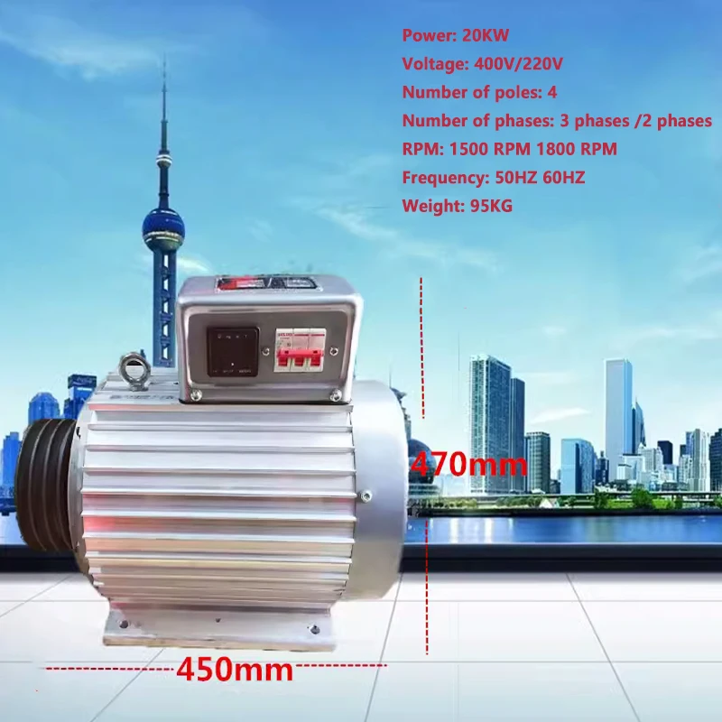 10kw 500rpm 800rpm 1500rpm 1800rpm 50hz 60hz 3 Phase 4 Pole Free Electricity Permanent Magnet