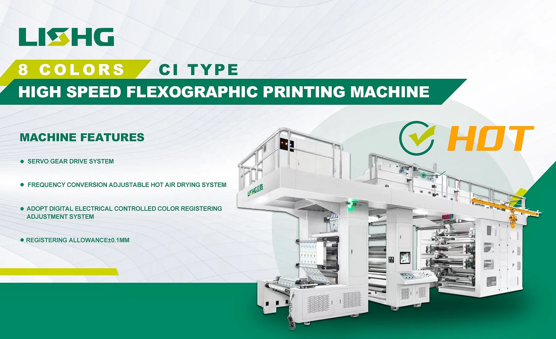8 Color High Speed Flexographic Printing Machine for BOPP, PE, PET ...