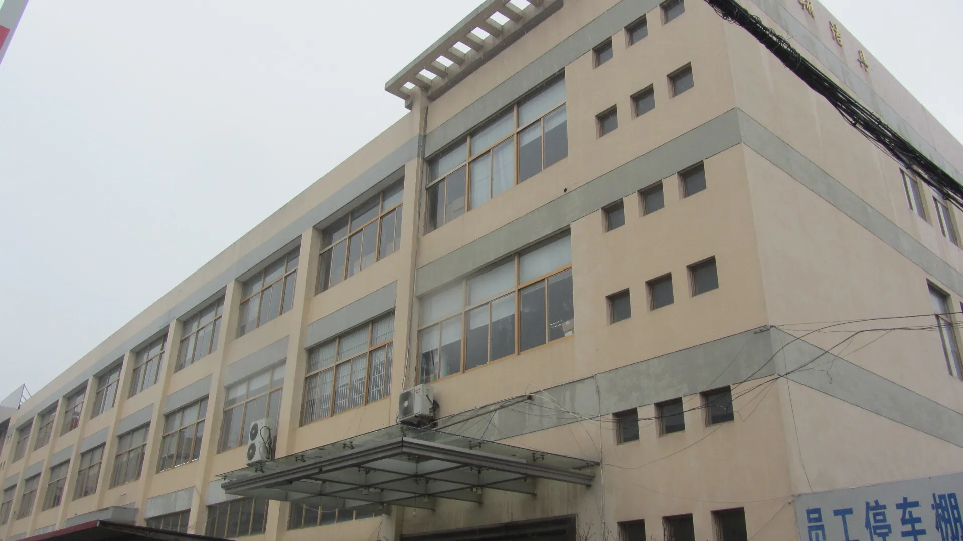 Ningbo Yixiang Cleaning Tools Co., Ltd.