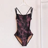 Blackcurrant