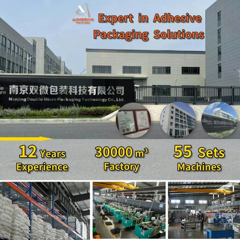 Jiangsu Adhesive Package International Co., Ltd.