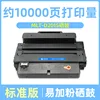 10,000-page MLT-D201S toner cartridge