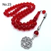 23 Hyacinth red