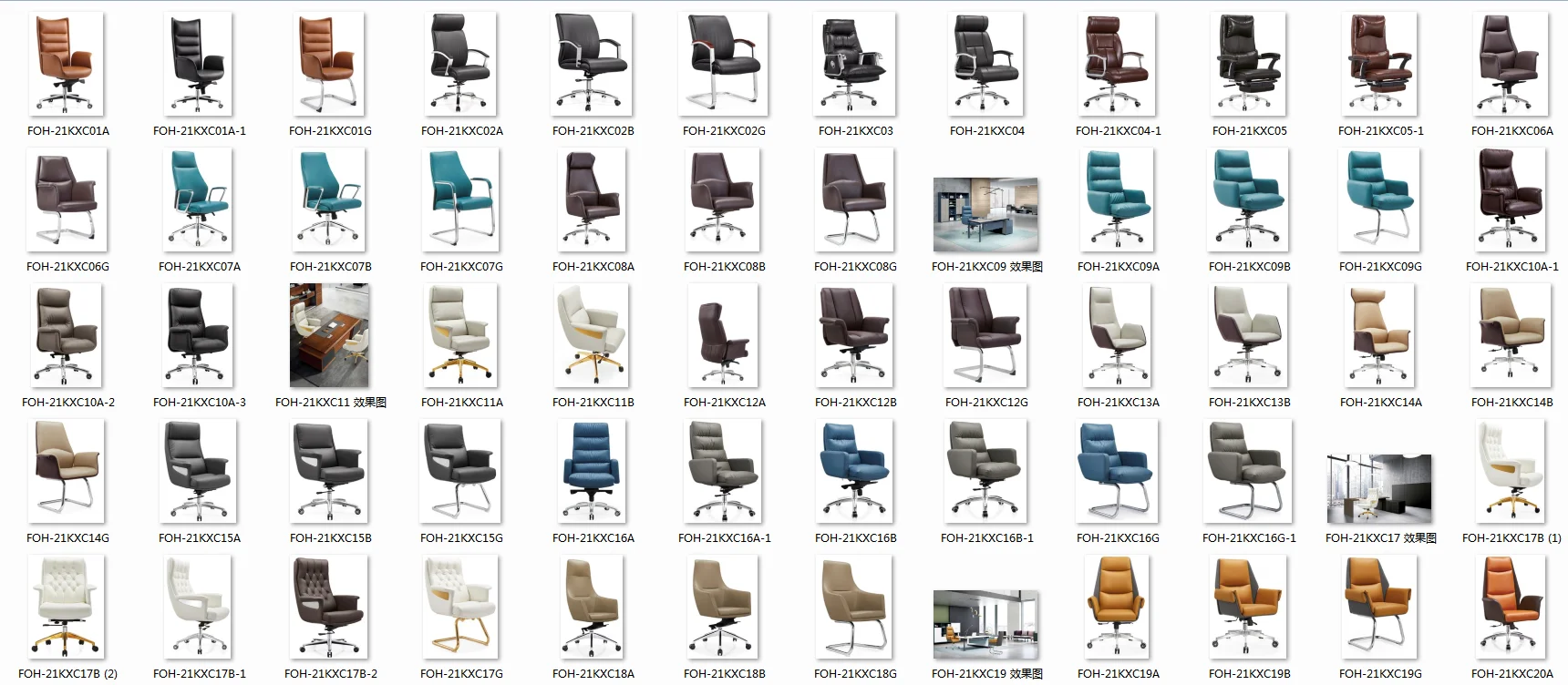 non hydraulic office chair