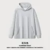 Flower ash (hoodie)
