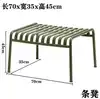 Panca: 70*35*45 vedi descrizione