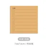 Cowhide - List