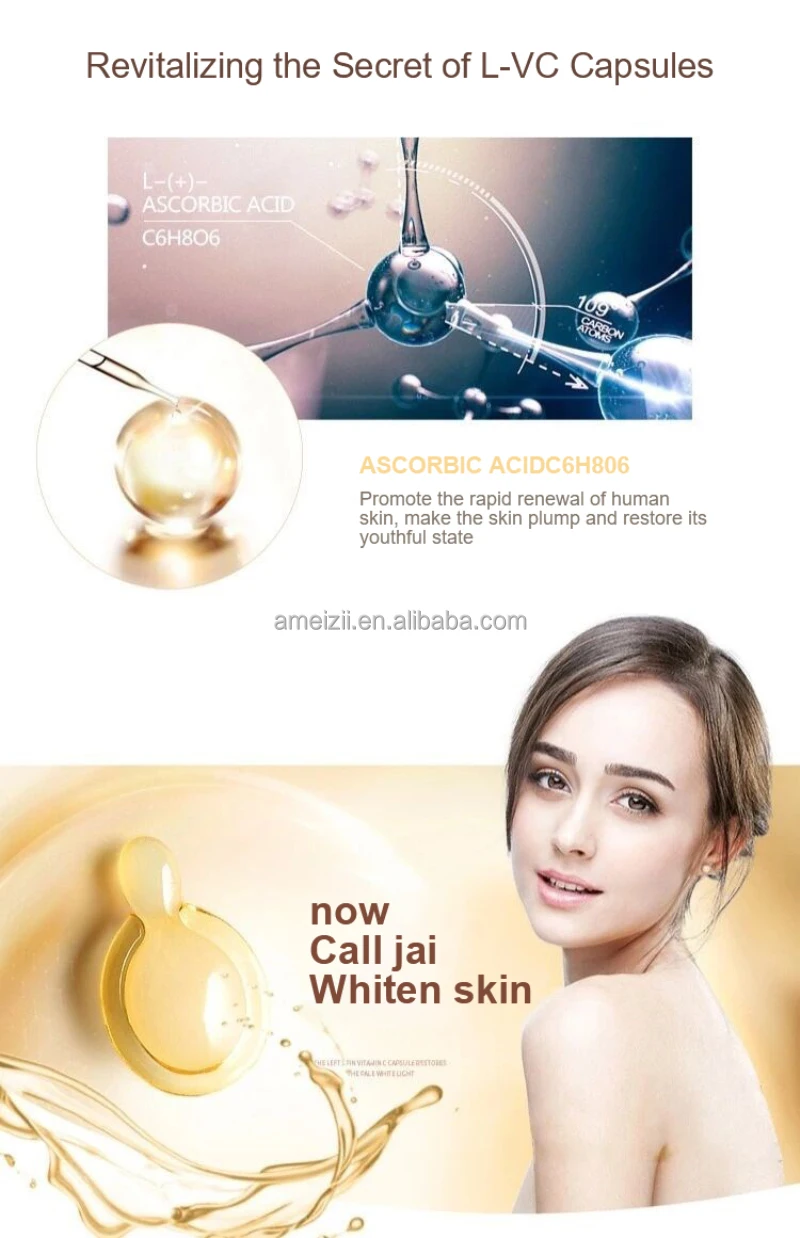 Custom Collagen Serum Capsules Face Skin Care Moisturizing Anti-wrinkle ...