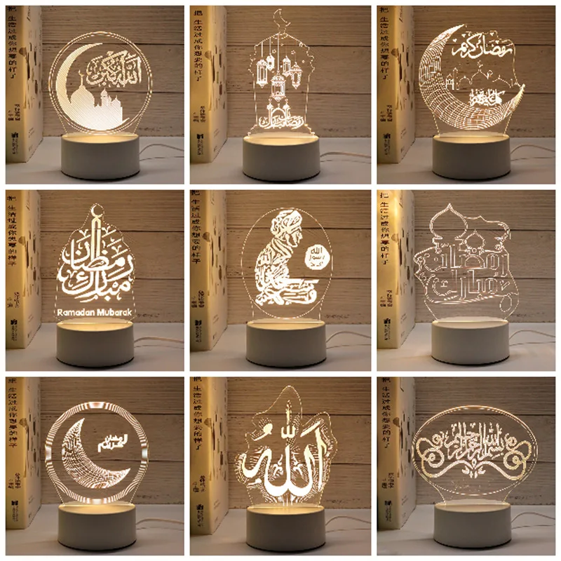 Ramadan Home Decoration Gift LED 3D Touch Lamp EID Mubarak Ramadan Decorations Light Muslim Party Supplies