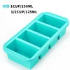 Four grid - cyan