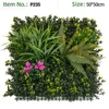 Mixed Fern Green Grass & Pink Flower Foliage Grass Wall Panel