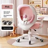 Pink with footrest