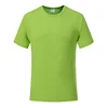 Fruit-green