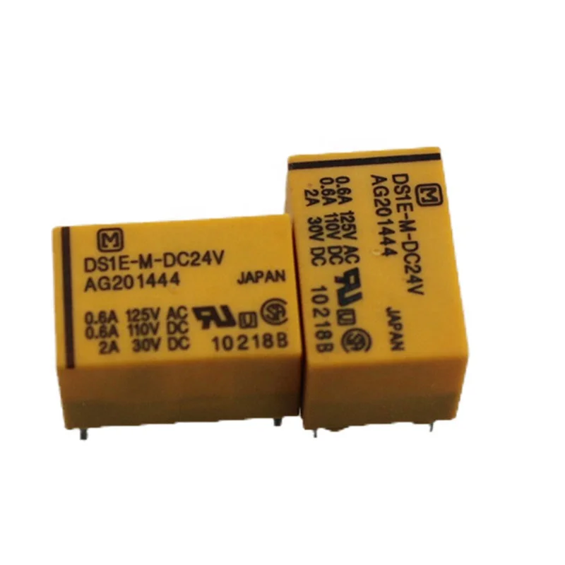 DS2-M-DC24VAG2024 リレー 51個セット DS2-M-DC24VAG2024 リレー 51個セット