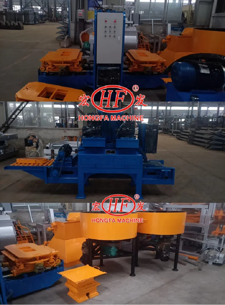 Automatic Block and Terrazzo Tile Making Machine Brick and Terrazzo Tile Making Machinery