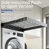 Side Mount - Push to Open