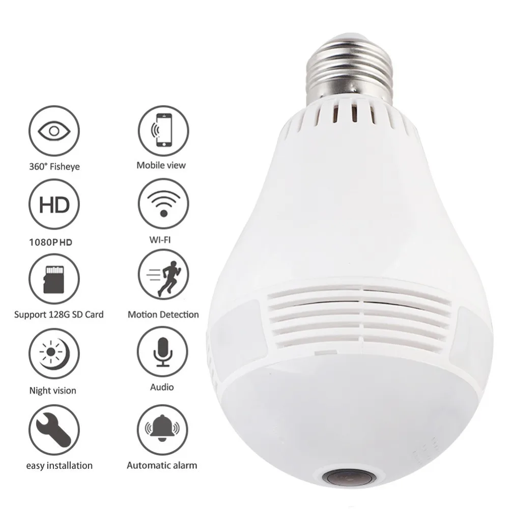 V380 camera bulb.jpg