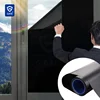 12GR-1.52x30M-Black