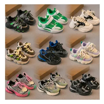 Kids Casual Sport Shoes Sneakers Light Weight Round Toe Boys And Girls Comfortable Children Casual Sports Shoes