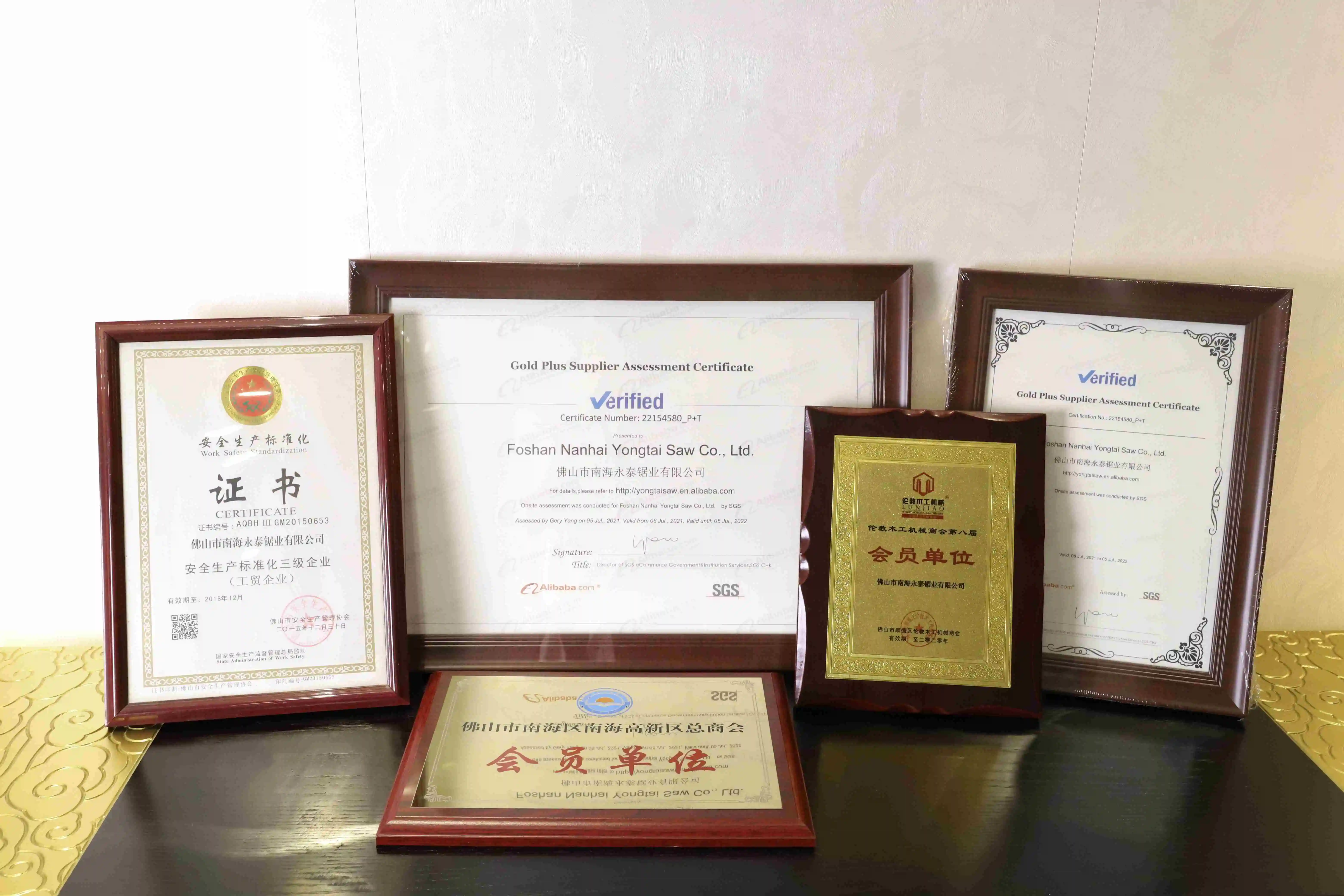 Smooth Cut Surface No Burrs High Quality Composite Materials TCT Circular Saw Blade