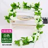 9 roses, 2 white ones