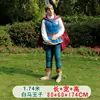 17m prince charming-a70
