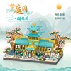 Padiglione 608-yinyuan con luci a corda